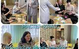 Слуцкий район